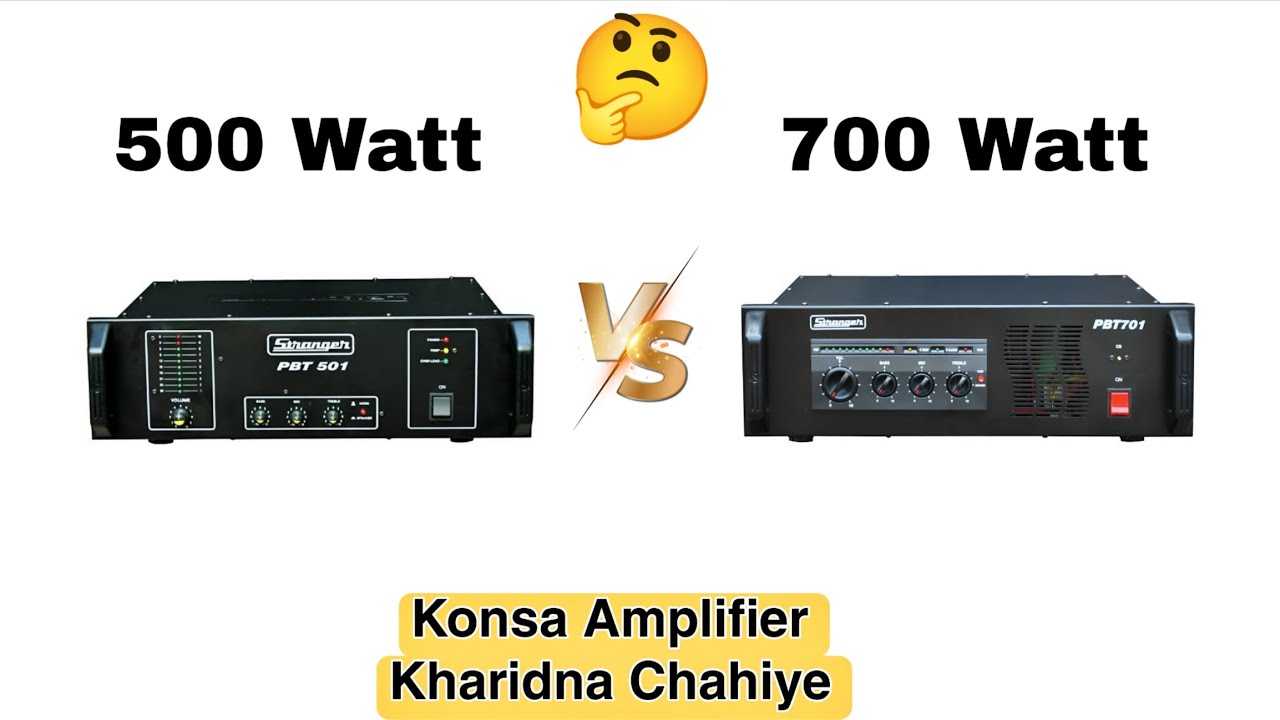 Stranger PBT-501 VS PBT-701 Amplifier dono amplifier main se best amplifier konsa hai_buy best Amp❤🔥