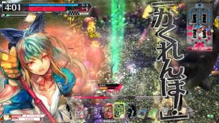 【AA4】累計かくれんぼ回復量1リットル・アリス