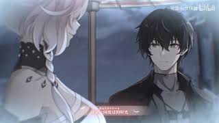 Changli X Rover Wuthering Waves Edit