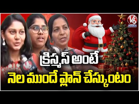 Christmas Celebrations In Warangal | V6 News - V6NEWSTELUGU