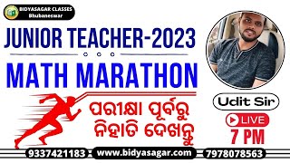 Math Marathon Class for Junior Teacher Exam juniorteacherodisha juniorteacherclasses