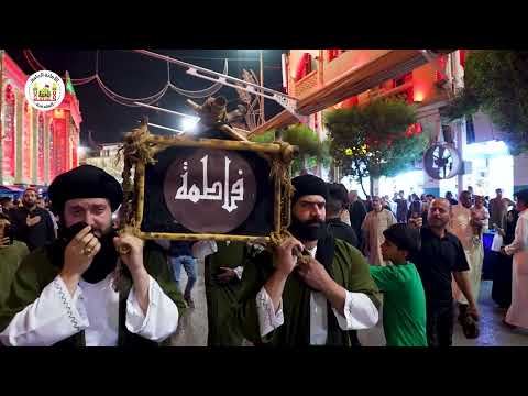 The loyal followers offer their condolences to Imam Hussein, peace be upon him, on the anniversar...