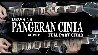 Pangeran Cinta - Dewa 19 X GUITAR COVER