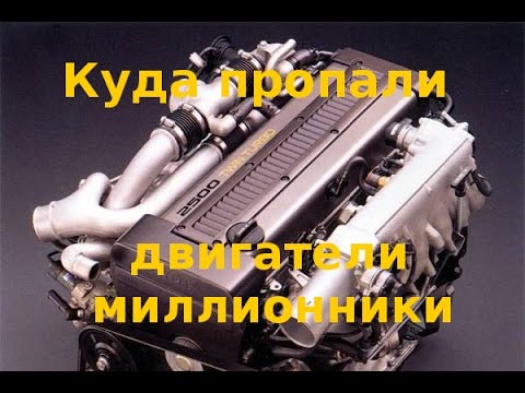 Двигатели миллионники список легковых