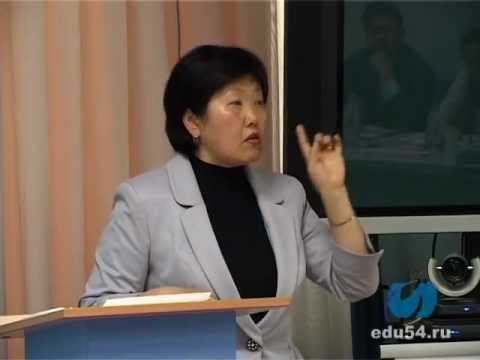 Региональная система дистанционного обучения в НСО