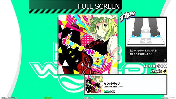 【DDR WORLD フルスクリーン】BDP  PFC　セツナトリップ / Last Note. feat. GUMI