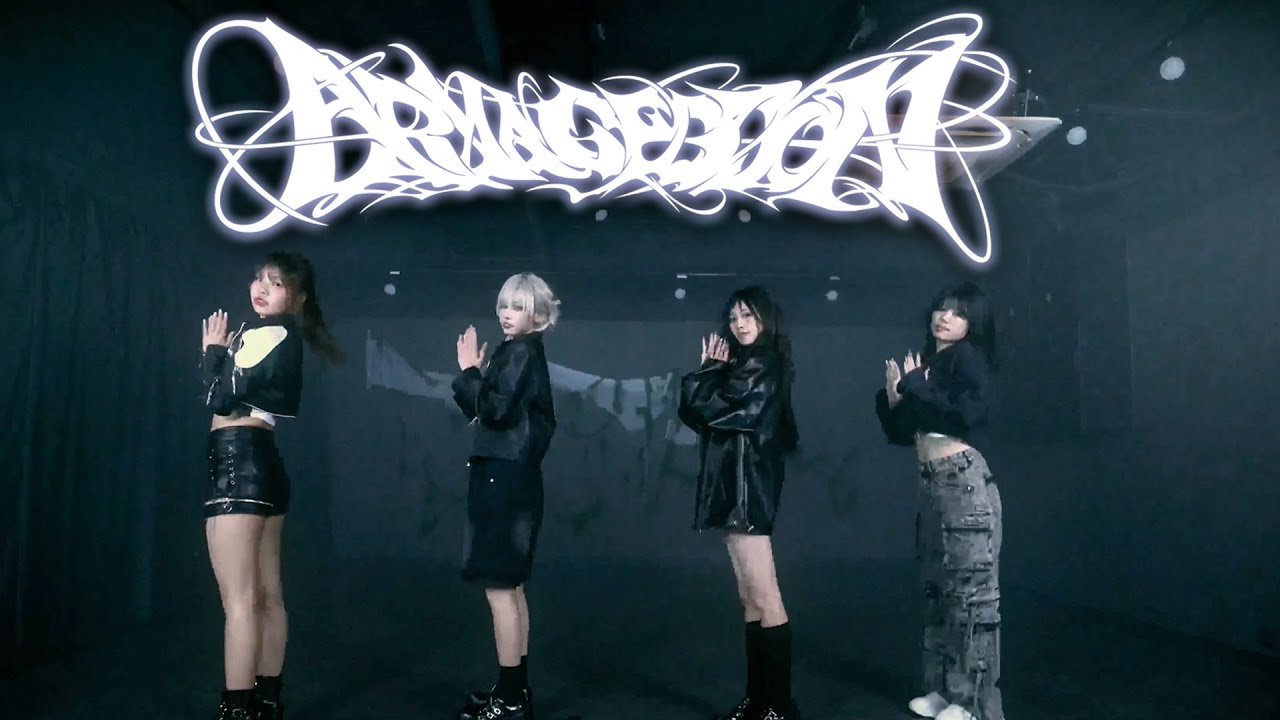 [KPOP DANCE COVER] aespa (에스파) - Armageddon From Hong Kong