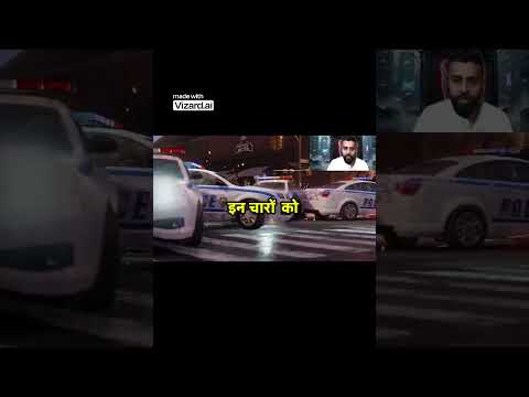 🚔 Spider Man का पुलिस के साथ एक्शन! 🕷️🔥 #Shorts