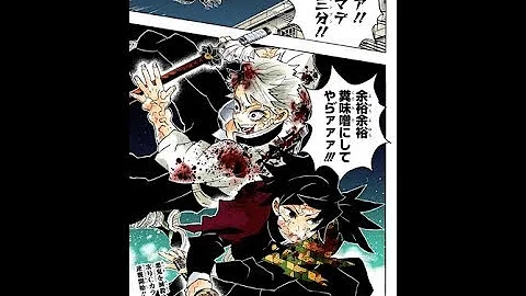 鬼滅の刃180 190話