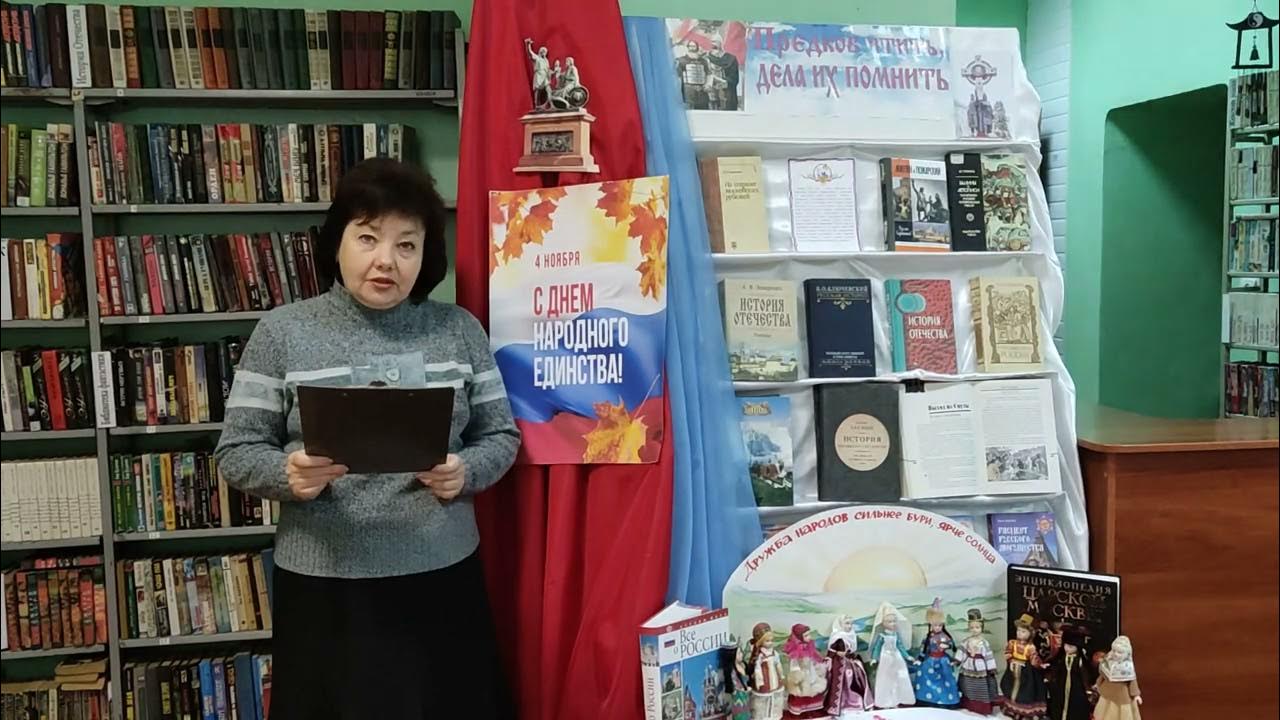 Цбс горького. Василя фаттахова фото. Читатели в библиотеке. 155 лет со дня рождения писателя максима горького. Цбс горького.