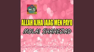 Mola Wadha Wai
