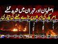 US-ISRAEL ATTACKS IRAN - MIDDLE EAST IN CRISIS | Geo News 9 PM Geo Bulletin | 6th Marach 2026