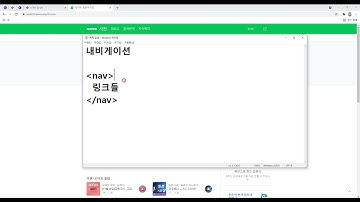 21 11 19, ken 1315, HTML, CSS 강좌, 80강, 상황에 맞는 태그를 알면 그걸 사용하고, 모르면 div