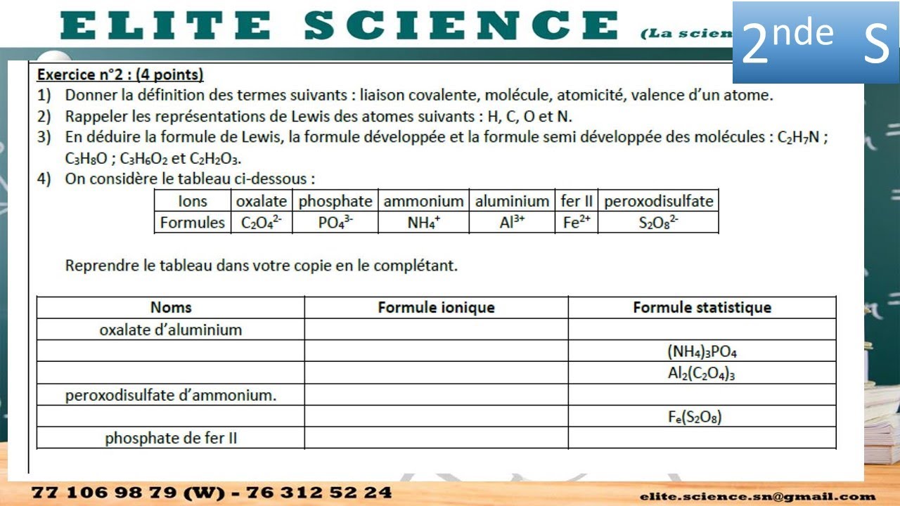 (2NDE S) EXO 2 COMPO PC