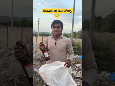 Save Animals 🐕😂 ||#shorts #kcindian #animals #save #comedy #funny #trending #viral #wow #twist