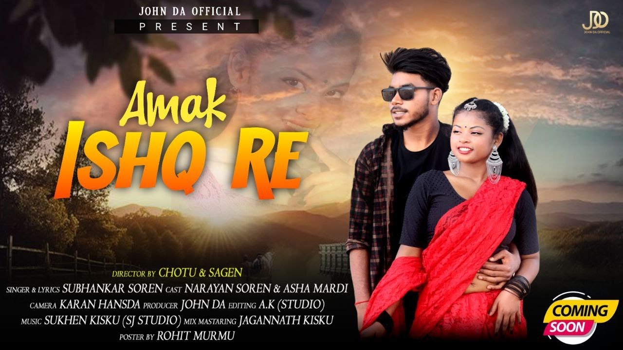 AMAK ISHQ RE PROMO VIDEO  NEW SANTALI VIDEO 2024  NARAYAN  ASHA  SUBHANKAR SOREN