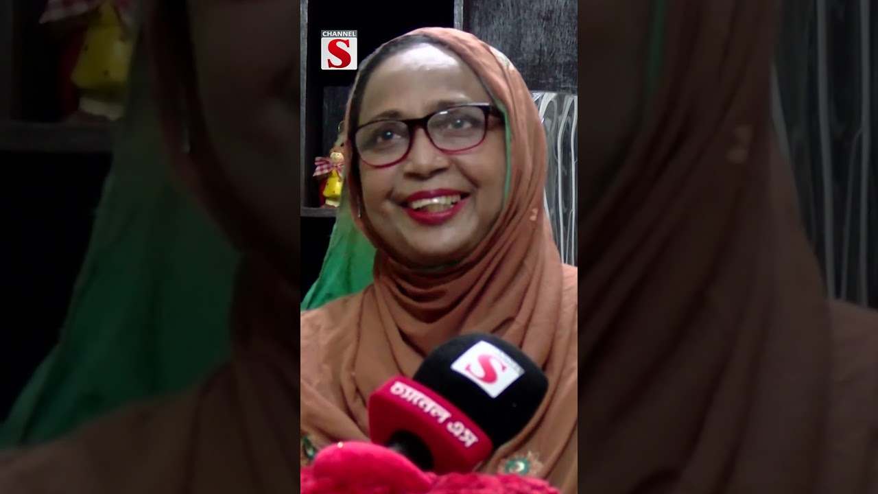 টিকটকের আসক্তির কারন কি  #Shorts #foryou #news #newshorts #vairalshorts #youtubeshorts #newsshorts