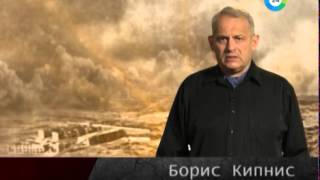 Освобождение 11 Сентября 1944 Наши Части Приступили К Ликвидации Плацдарма Противника На Реке Ме...