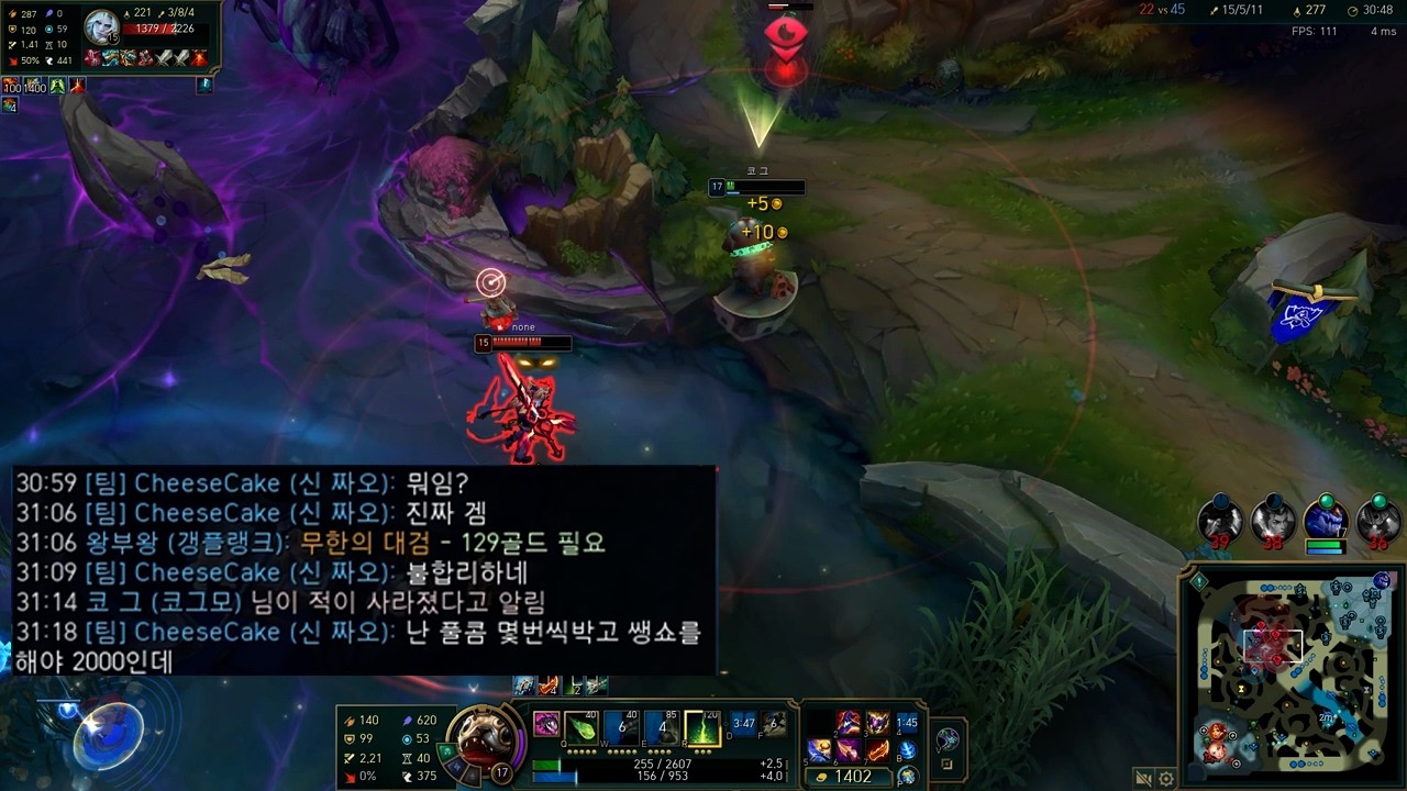 미아핑수집하는 코그모원딜