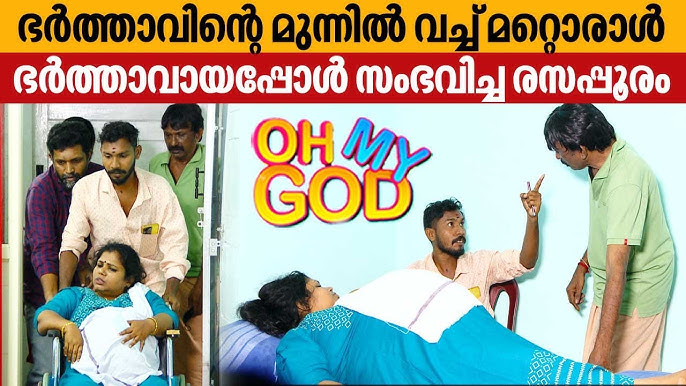 LOL!! Malayalee gets pranked by Arabs for an iPhone, #OhMyGod, EP 256