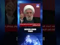 Israel Airstrikes Trigger Chaos in Hezbollah Controlled Southern Lebanon