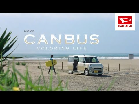[Daihatsu Move Canbus CM] -2020 Daihatsu Japan "move CANBUS" TV Commercial-