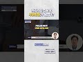 카티스템 수술 후 구축이 생겼다고요..? 퇴행성 관절염 환자 주목👀