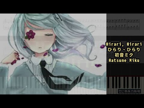 Hirari Hirari ひらり ひらり 初音ミク Hatsune Miku Piano Tutorial Synthesia 琴譜 Sheet Music Youtube Hirari Hirari ひらり ひらり 初音ミク Hatsune Miku Piano Tutorial Synthesia 琴譜 Sheet Music Youtube
