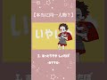 【あとぷり】ギャップの塊過ぎて同一人物という事実が信じられない… #amptakxcolors #あっと #ぷりっつ #あとぷり