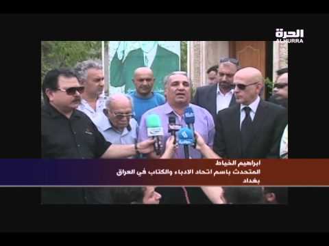 تشييع جثمان الاعلامي والمذيع الراحل احمد المظفر هذا اليوم 05 22