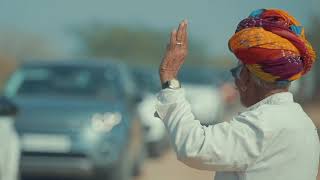 Happy Republic Day
