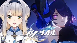 【崩壊：スターレイル】開拓クエストピノコニー編 『鳩たちの中の猫』から【栞葉るり/にじさんじ】