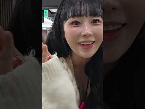 달라 "암요암요! 당연하죠! 딸랑딸랑~"