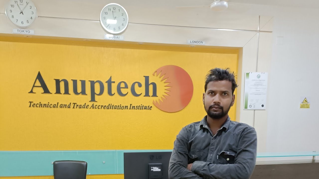 Anuptech Technical Institute, Krishna Industrial Estate opp Gorwa