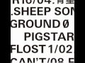 7. I Can't - Pigstar