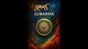 How to fill the Candidate Information Form (CIF) for OPSC Personality Test