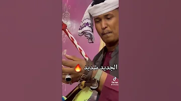 جديد الفنان أبوالقاسم ود دوبا وددوبا جديد 2023 قلبي قاسم لي أتألم 