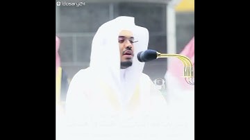 ياسر الدوسري سورة مريم (١٦) | وكم أهلكنا قبلهم من قرن هم أحسن أثاثا ورءيا قل من كان في الضلالة…….