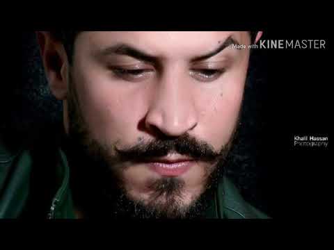 اغنية الغربال للستار محمد الديراني