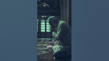 سورة الفاتحة | المنشاوي | تتر الاذاعة