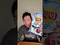 i made a mistake