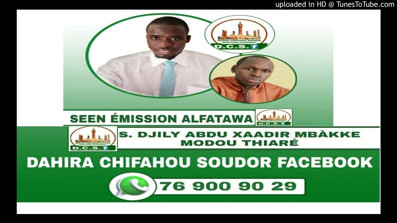 Alfatawa Serigne Djily Abdul Xaadir Mbàkke Dcsf