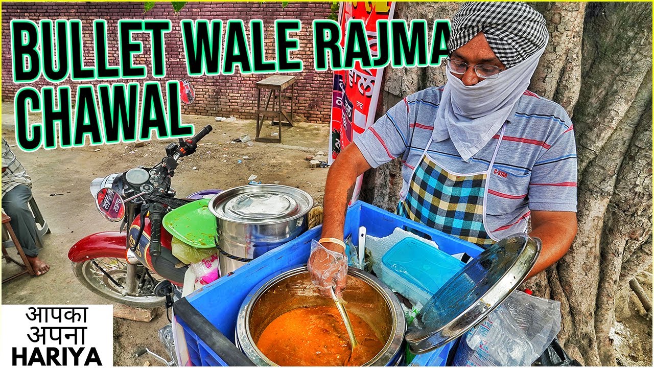 Punjab Street Food | Bullet Wale Sardarji ke Legendary Rajmah Chawal, Kadhi Chawal and More 