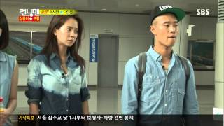 런닝맨 Runningman 20130714 (Ep.154) #2(2)
