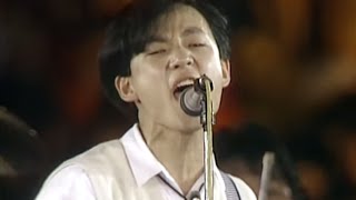 [대학가요제 1988] 무한궤도 (신해철)  그대에게  Infinite Track  Infinite Love 제12회 MBC대학가요제 대상