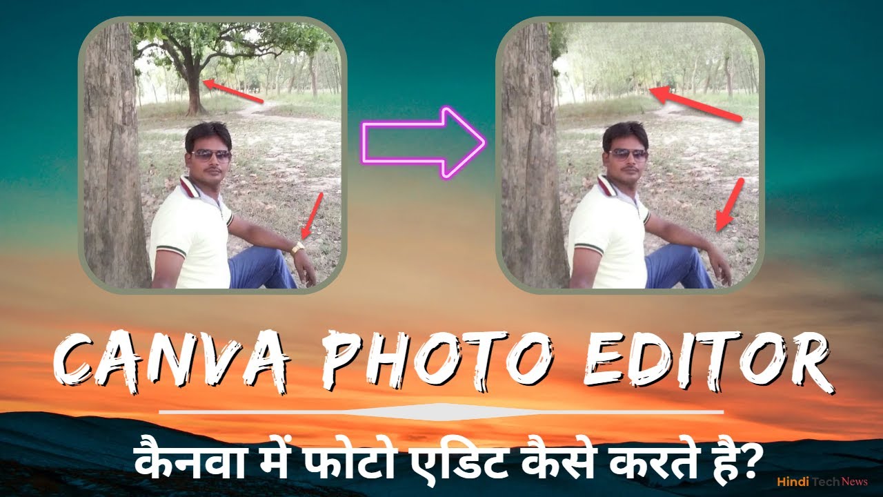 Canva Photo Editor How To Edit Photo In Canva Canva Me Photo Edit canva-photo-editor-how-to-edit-photo-in-canva-canva-me-photo-edit