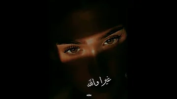 لون عيونها بني يقبرني جمالا ستوريات انستا عن عيون البنيه 