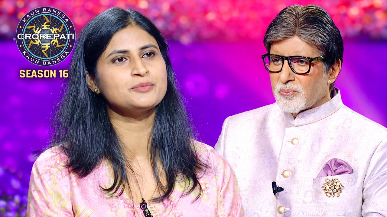 State Civil Services का exam aspirants के लिए क्यों होता है tough? | KBC Under 25