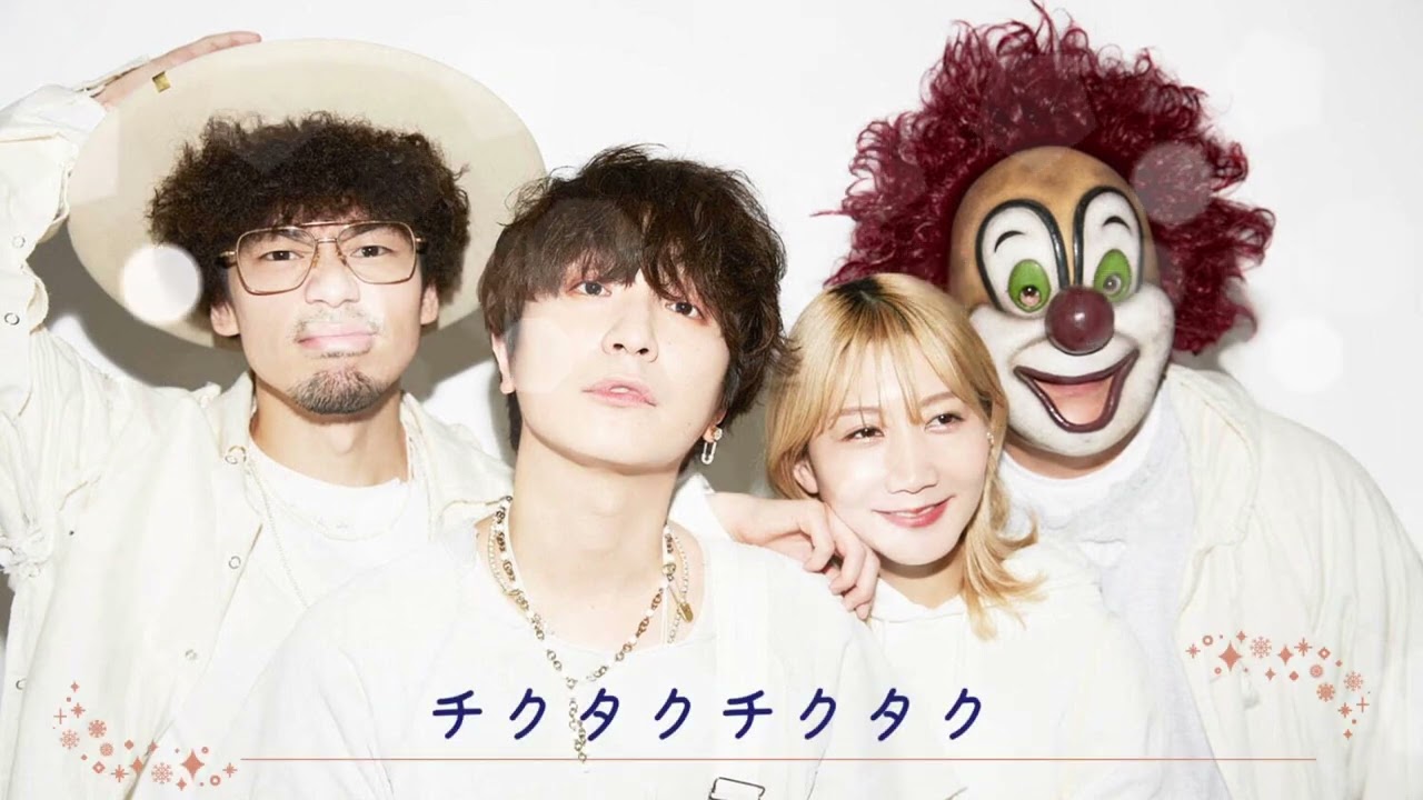 SEKAI NO OWARI「謎のDVD & 謎解きDVD for RAIN」トレーラー - YouTube