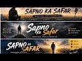 “Sapno Ka Safar 😢💔 | Emotional Story #song  #SapnoKaSafar #EmotionalStory #Shorts
